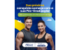 POS PERSONAL TRAINNING